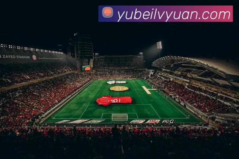 企业概况